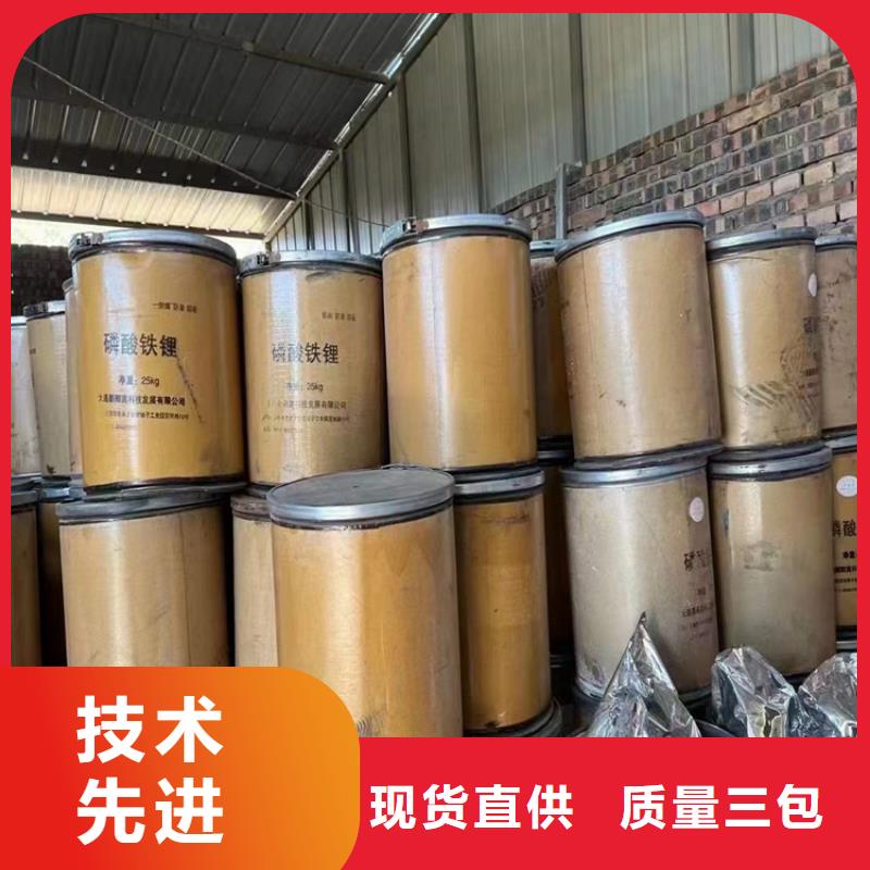 廣靈回收化工原料高價回收油漆專業(yè)團隊