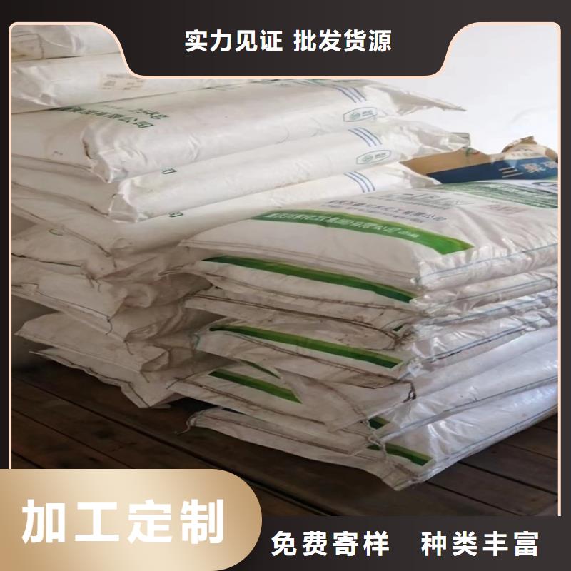 仁懷回收化工原料,回收過(guò)期油漆長(zhǎng)期高價(jià)回收