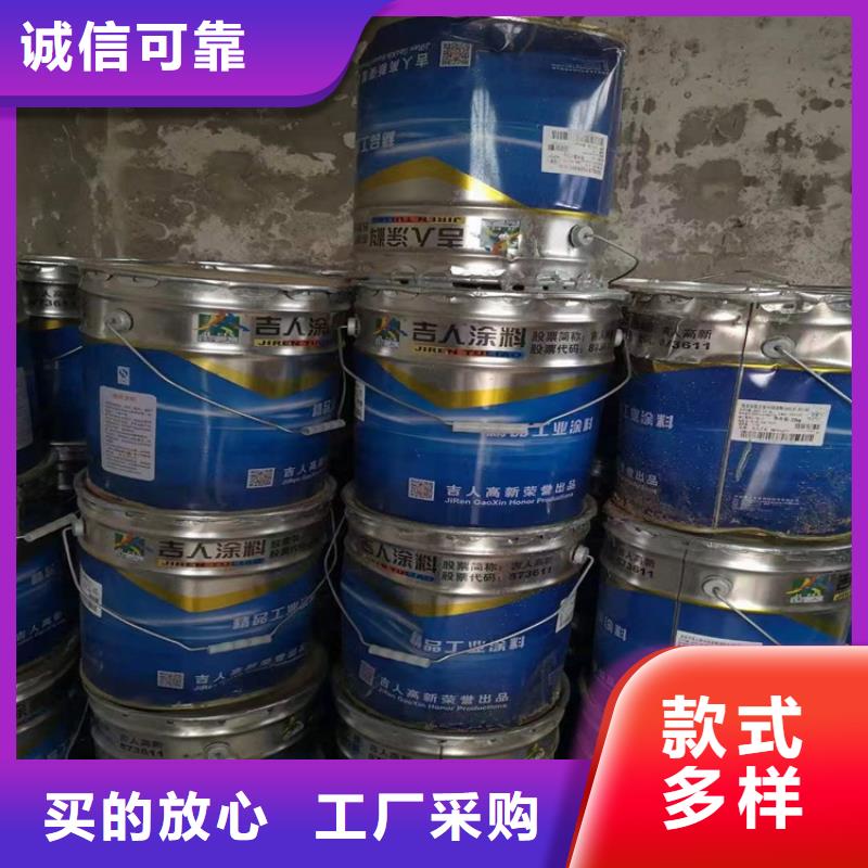 郯城回收化工原料回收油漆價(jià)格公道