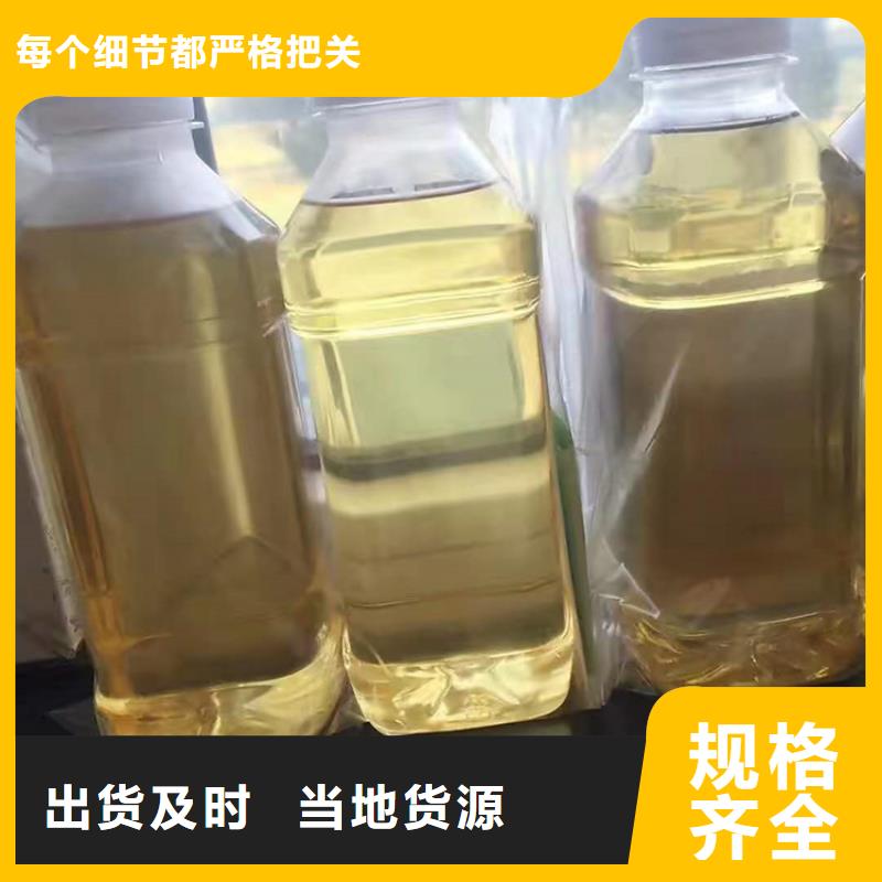 福泉回收化工原料回收廢油漆隨叫隨到