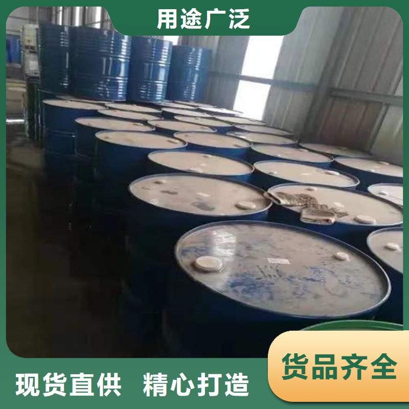 公主嶺回收化工原料-回收庫存油漆誠(chéng)信經(jīng)營(yíng)