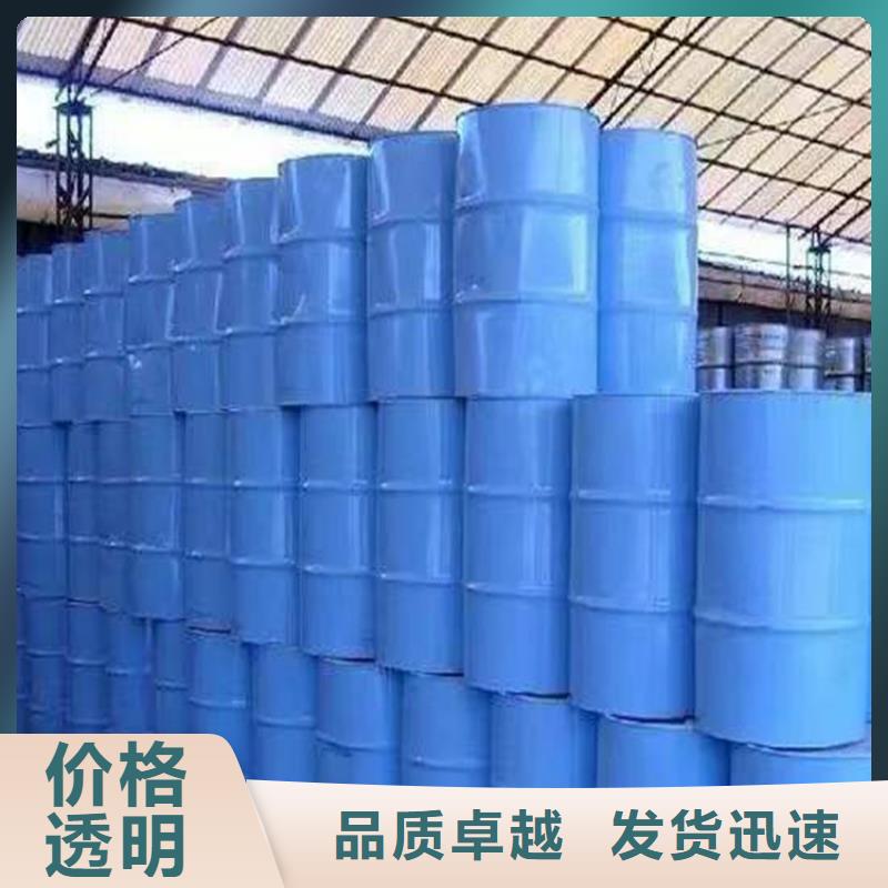 巨鹿回收化工原料高價(jià)回收油漆高價(jià)靠譜