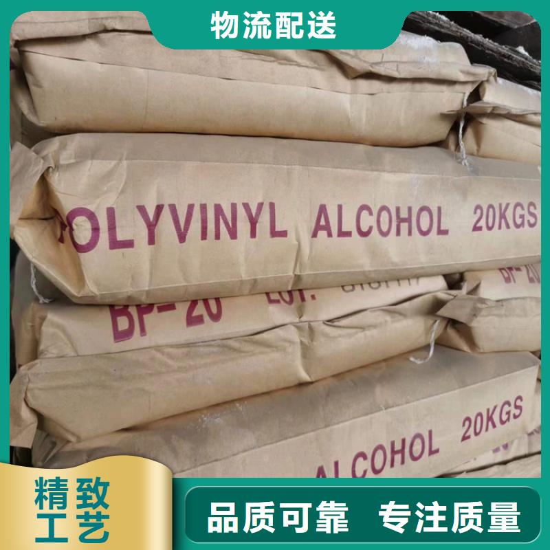 回收化工原料回收溶劑擁有核心技術(shù)優(yōu)勢(shì)用品質(zhì)說話