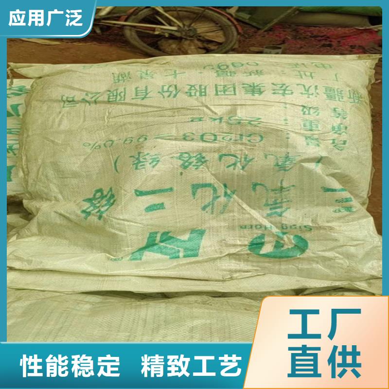 河東回收化工原料回收廢油漆上門收購