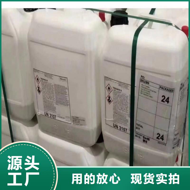 內(nèi)黃回收化工原料回收油漆專業(yè)回收