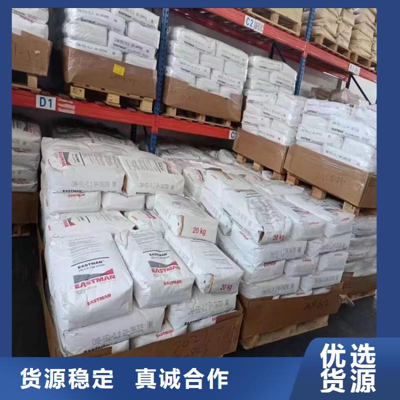 孫吳回收化工原料-高價(jià)回收油漆專業(yè)回收