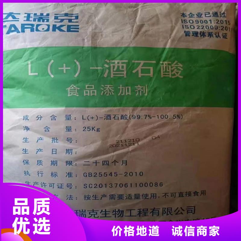 太原回收化工原料-回收過期油漆上門快