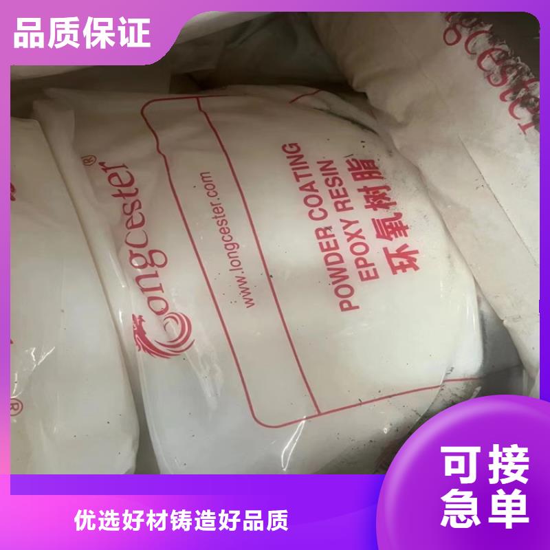 中江回收化工原料回收廢油漆出價高