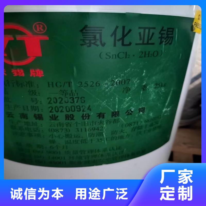 梨樹(shù)回收化工原料回收油漆價(jià)格公道