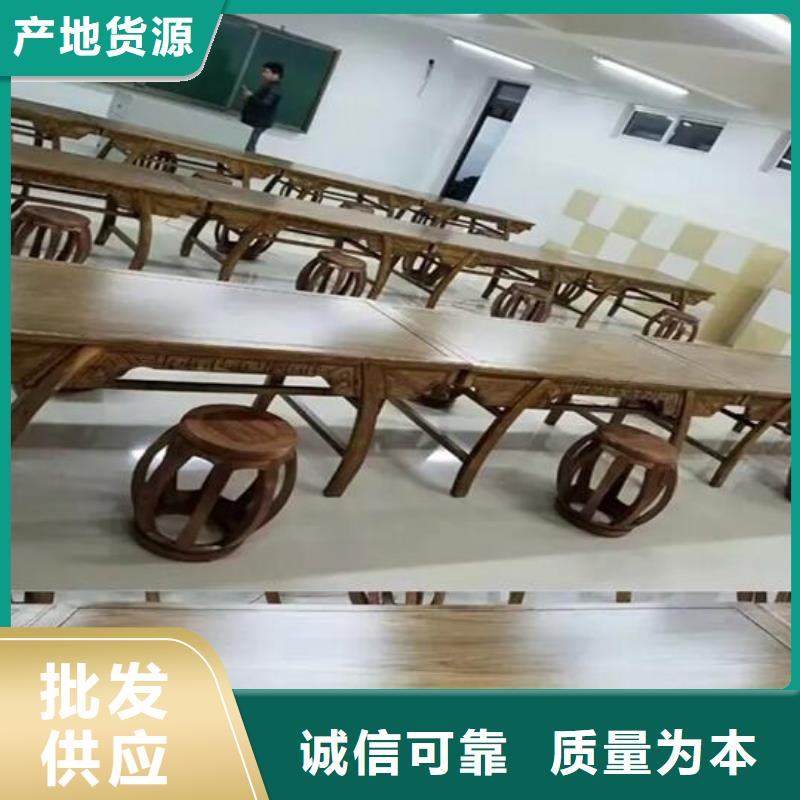 古典国学桌货源充足专业生产品质保证