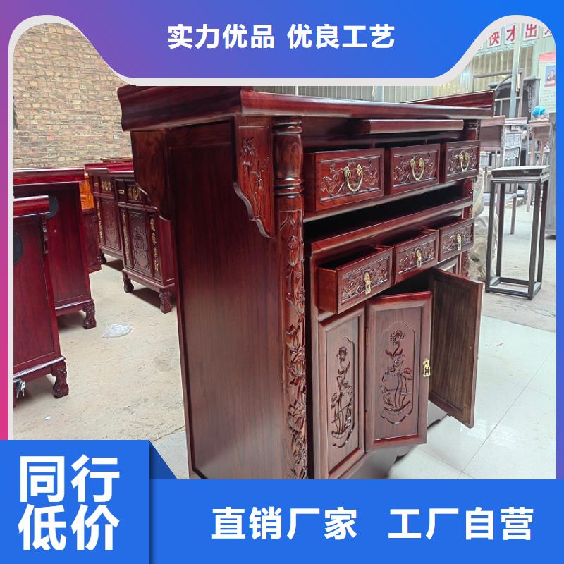 仿古家具生产厂家认准大品牌厂家