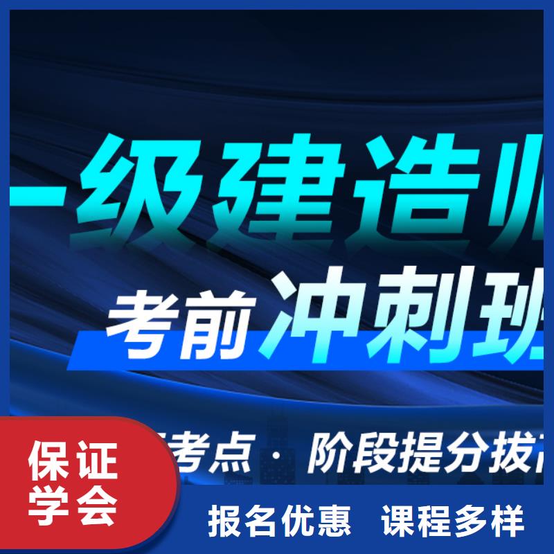 一级建造师注册条件通信当地品牌