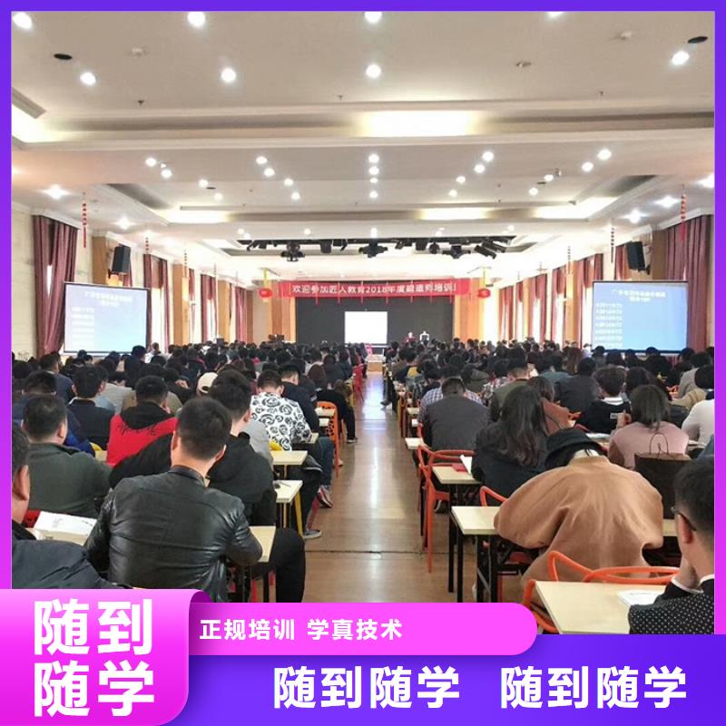 全国安全监理工程师前景怎么样随到随学