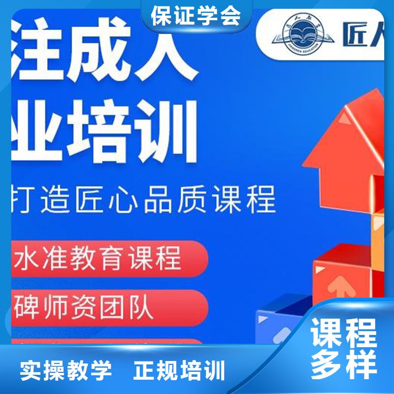 一级建造师报考条件要求学历附近厂家