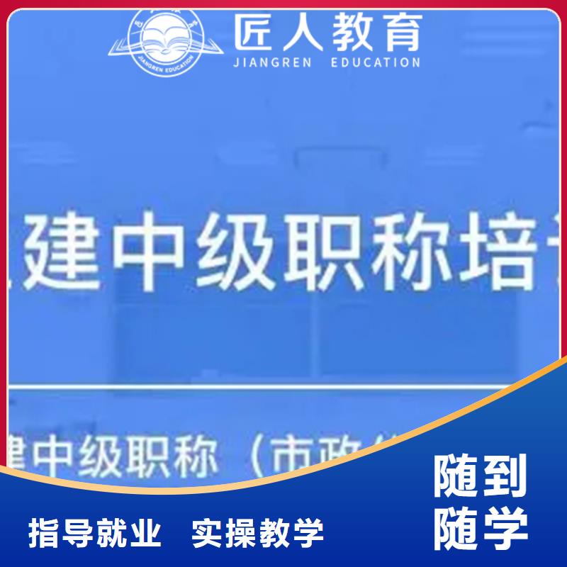 成人教育加盟成人职业教育加盟专业齐全就业不担心