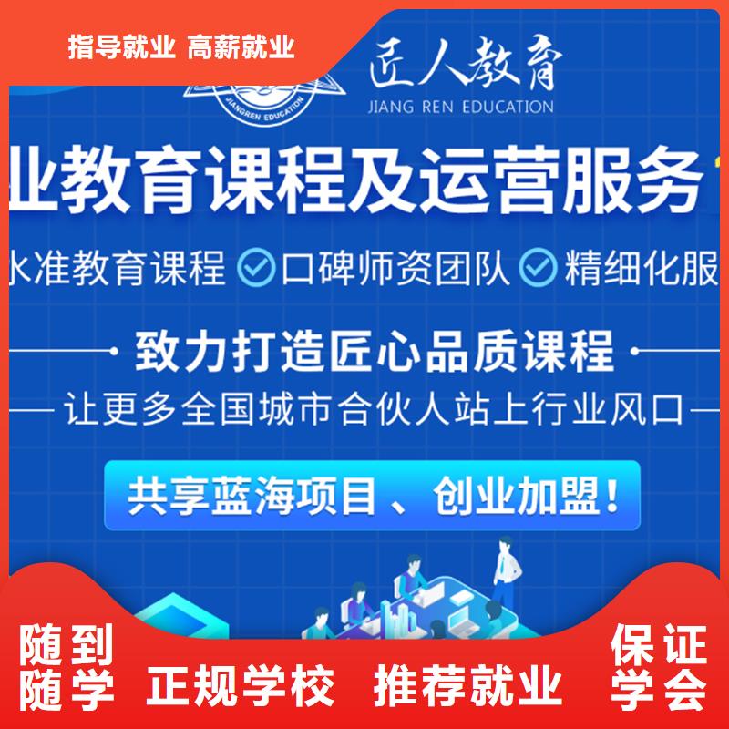 经济师二建报考条件报名优惠附近经销商