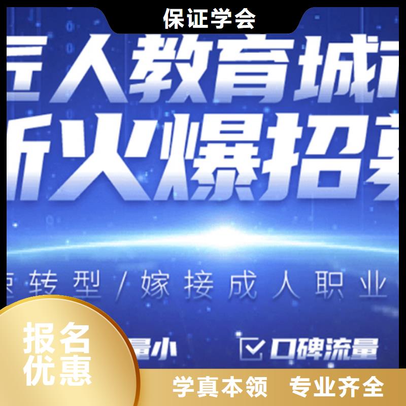 经济师_二级建造师培训就业前景好课程多样