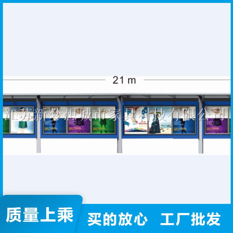 发光宣传栏中心当地生产厂家