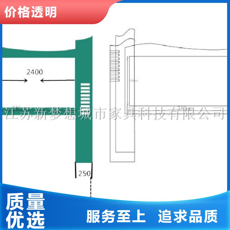 太阳能发光宣传栏现货价格原厂制造