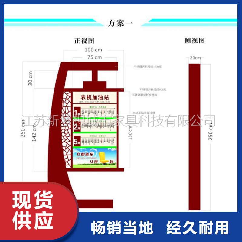 滚动换画灯箱放心选择追求品质