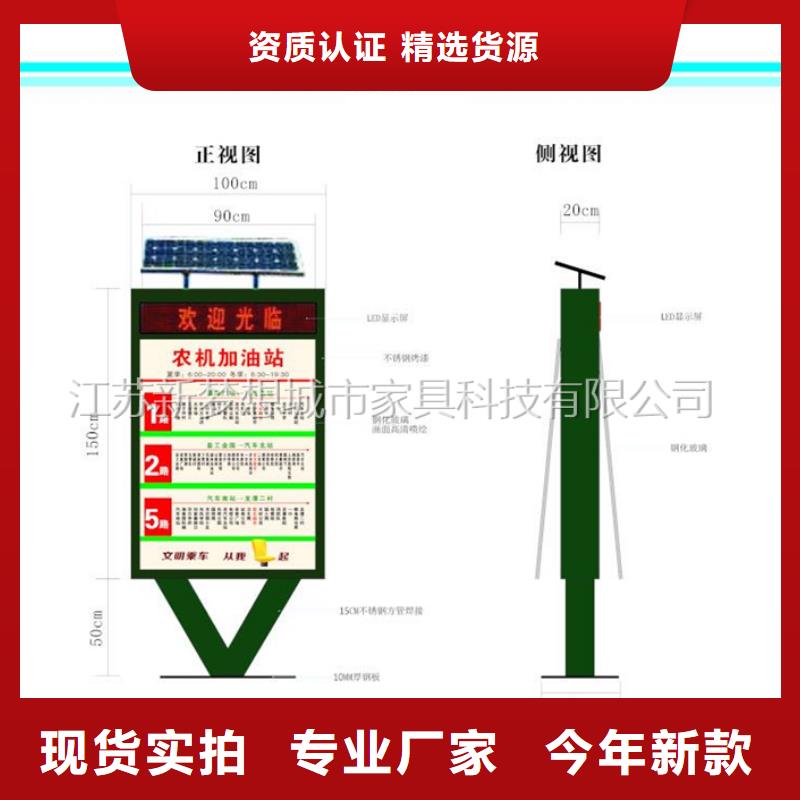 滚动灯箱【候车亭】好厂家有担当工厂自营