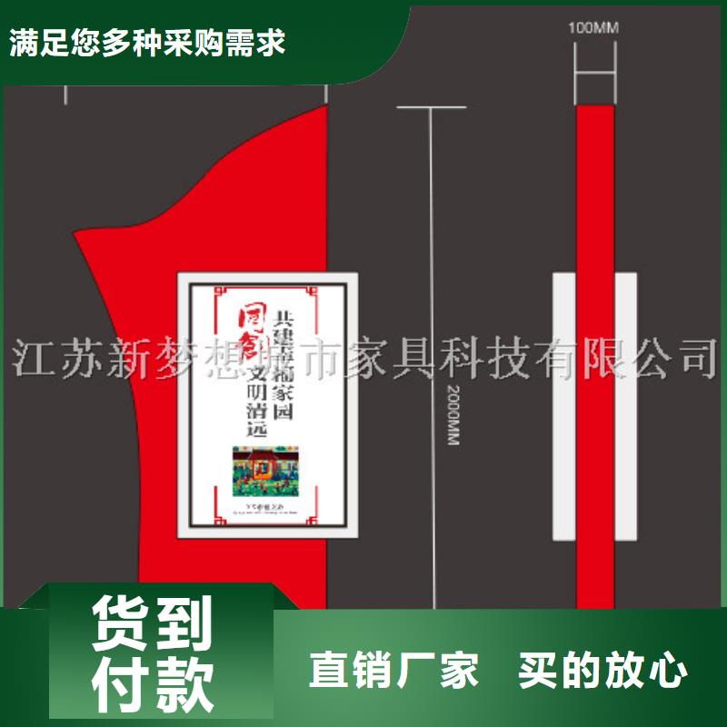 太阳能滚动灯箱品质放心大厂家实力看得见