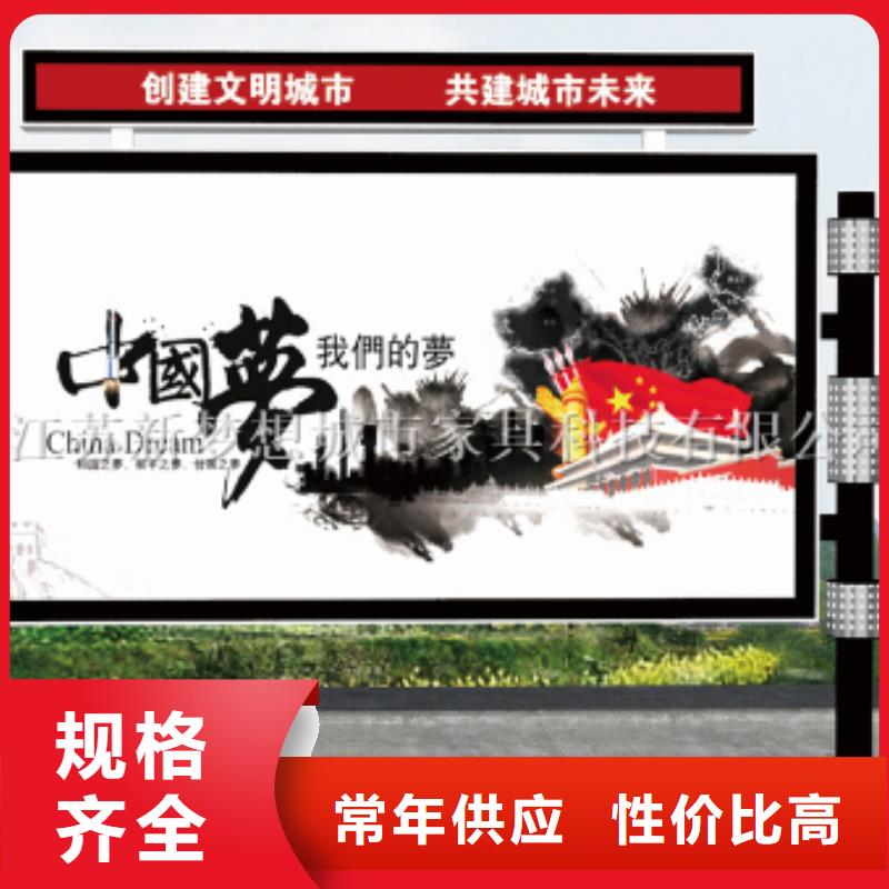 烤漆滚动灯箱供应<本地>公司