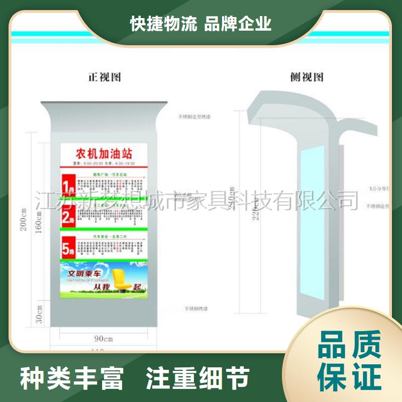 USB充电广告垃圾箱优惠报价厂家直销值得选择