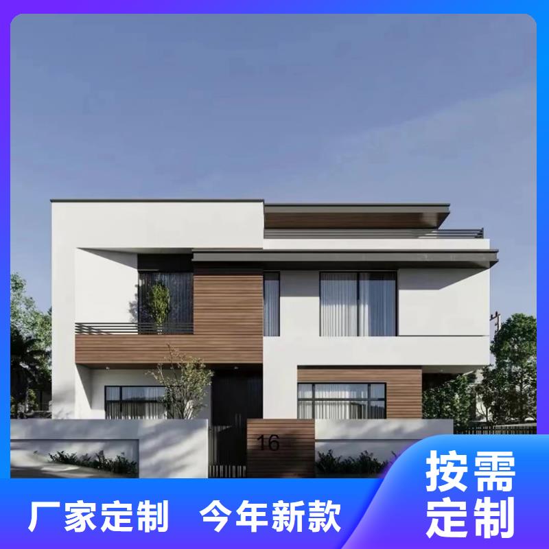 乡村自建别墅独栋别墅建造公司附近厂家