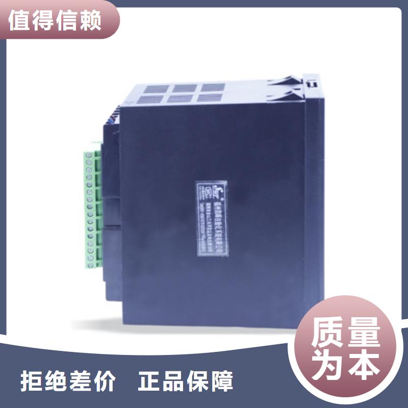 质量好的PDS863WH-1ES13A1DN-P-32SK1ED/G61同城品牌