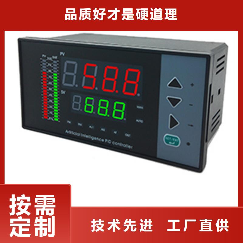 SWP-LK804-01-AAK-HL促销产品实拍