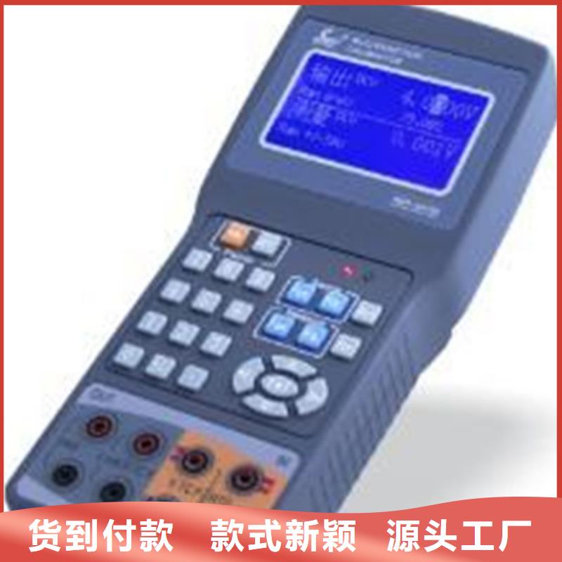 NPDL-00222111值得信赖免费询价