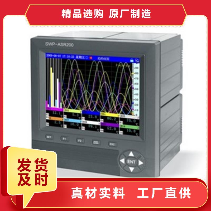 WP-LE3A-C2804N生产厂家-库存充足适用范围广