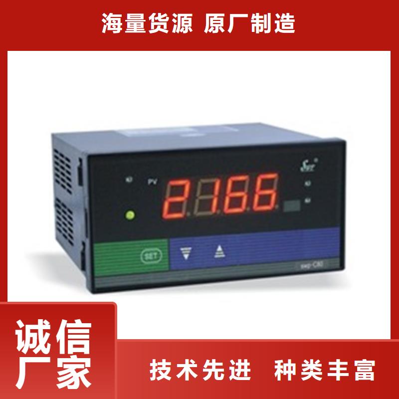 NHR-5930A-27/14/55-0/0/2/P-A规格全可满足不同需求来图定制量大从优