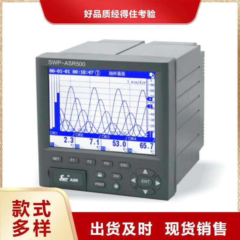 TST-F1D1质量好本地供应商