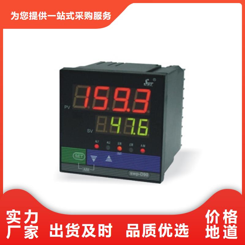 规格全的WP-EMF-B(10)3A3AB11W52S供货商一站式采购方便省心