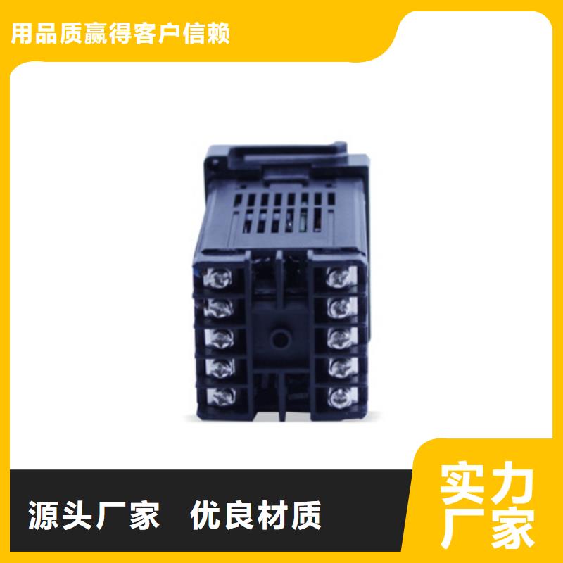 NHR-1100D-14-0/2/P-D发货及时信誉有保证