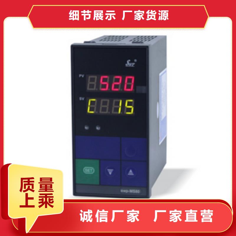 用户喜爱的HR-WP-DC-XC803-82-HL生产厂家大厂生产品质