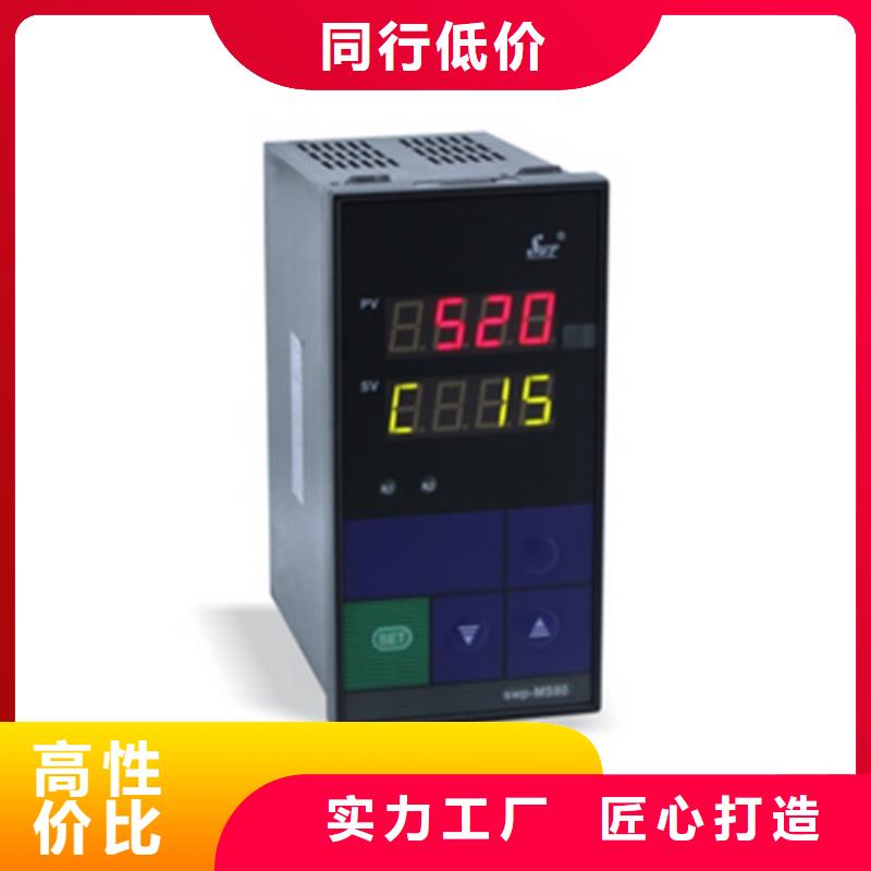 NHR-5100M-55-X/X/2/X/1P-A好品质查看详情当地经销商