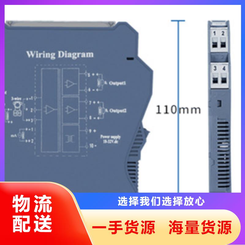 SWP-ASR109-2-1/L价格工厂认证