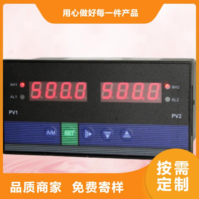 性价比高的NHR-5600B-36/X/X-0/X/X/X/P-A生产厂家附近公司