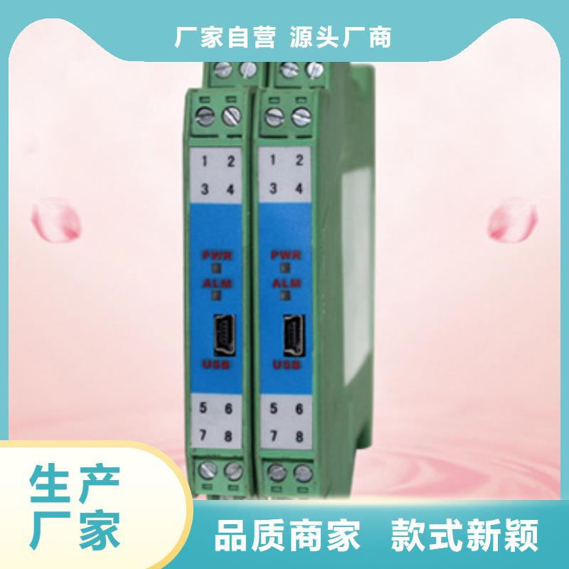 生产HR-WP-XTS815-820-11/11-HL的厂家附近公司