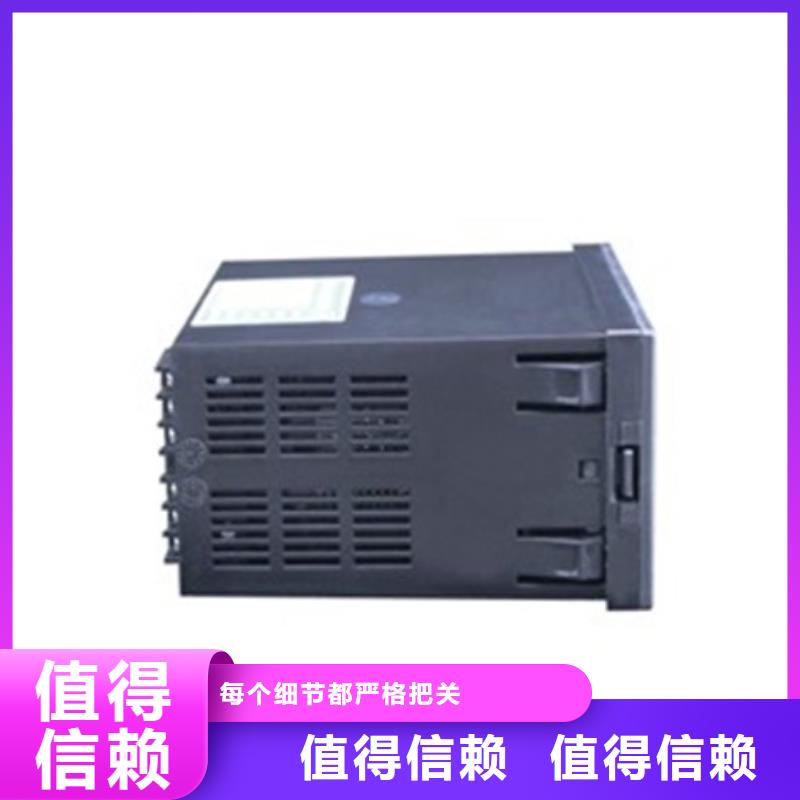 NHR-5600A-36/X/14-0/0/2/X/2P-A价格比较当地公司