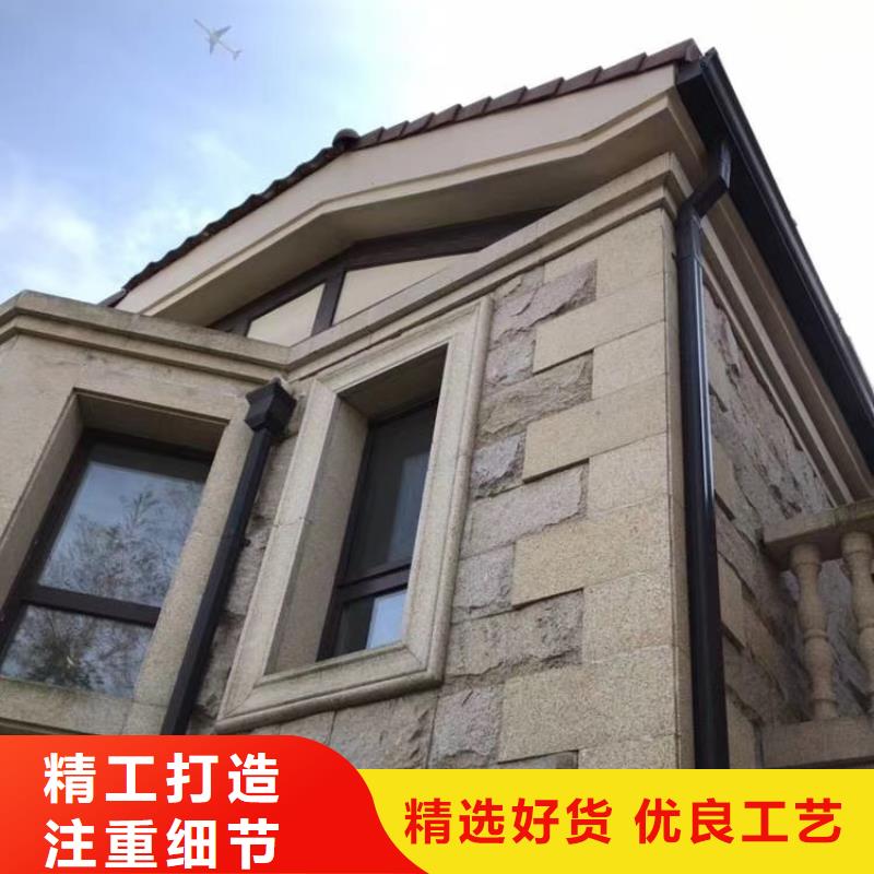 铝合金落水槽厂家直销本地品牌