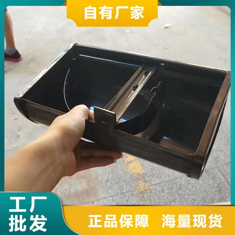 成品檐沟欢迎电询好品质经得住考验