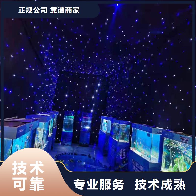 宣城涇縣生產(chǎn)企鵝展覽的經(jīng)銷商