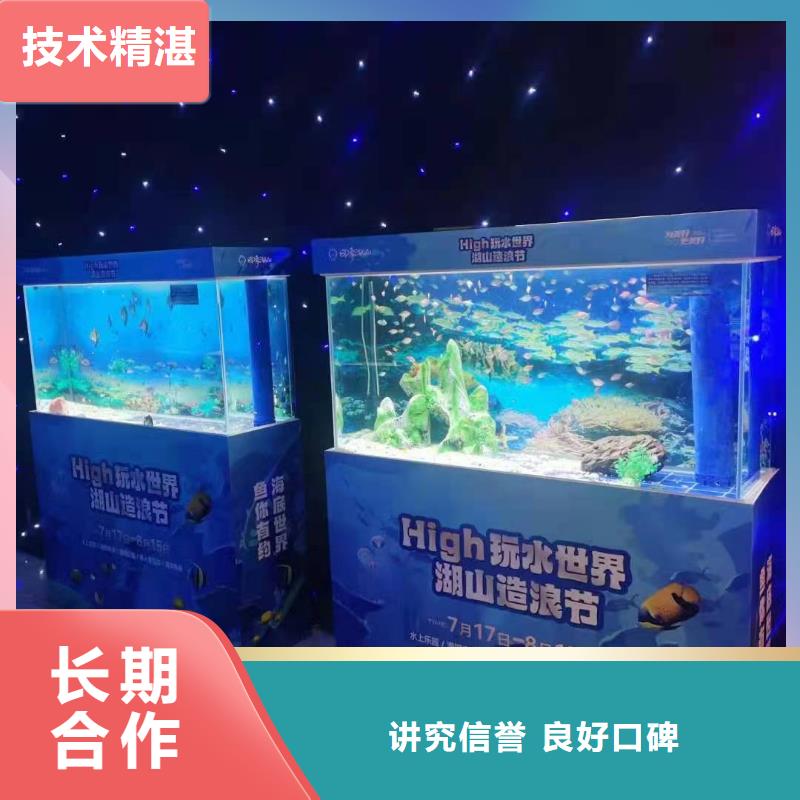 保定雄縣企鵝展覽圖文介紹