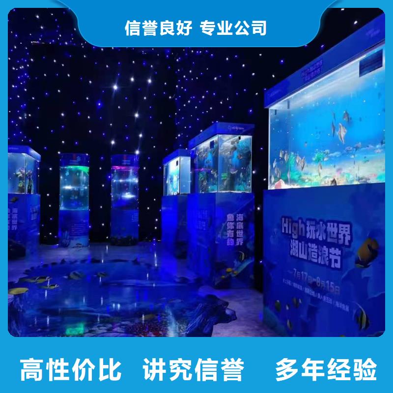 北京懷柔企鵝展覽遠(yuǎn)銷海外