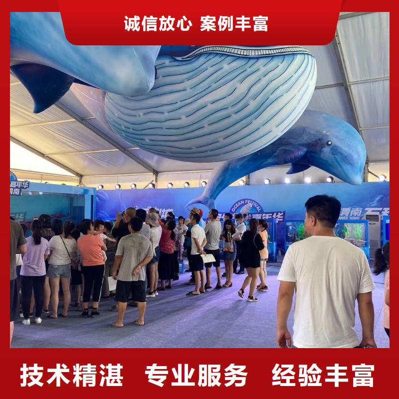 宜昌宜都商場(chǎng)暖場(chǎng)活動(dòng)廠家,宜昌宜都商場(chǎng)暖場(chǎng)活動(dòng)批發(fā)