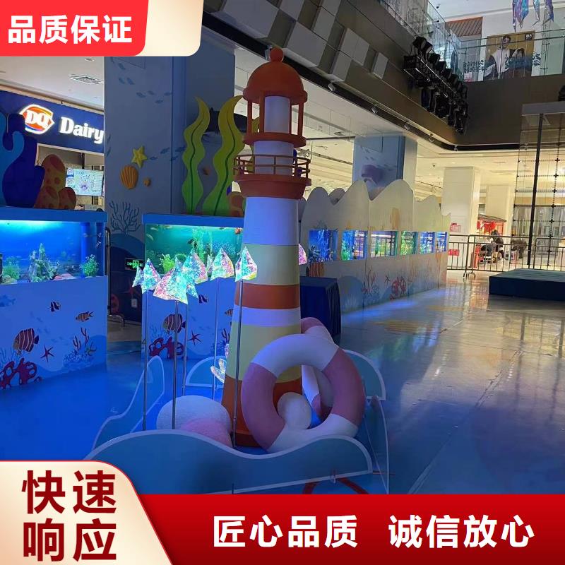 找帽帶企鵝認準兮洋動物展覽有限公司